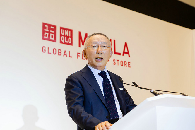 02-Fast-Retailing-Founder-President-and-CEO-Mr.-Tadashi-Yanai.jpg